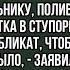 Неожиданно свекровь открыла своим ключом дверь в квартиру невестки и прошла к холодильнику