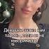 душа болела мем