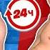 КТО БОЛЬШЕ ПОТОЛСТЕЕТ за 24 Часа Получит 1000 Челлендж