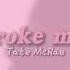 Tate McRae You Broke Me First Slowed