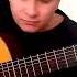 J S Bach Christian Petzold Minuet G Dur BWV Anh 114 Guitar Sheet Music