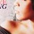 Whitney Houston Vs Deep Influence I Have Nothing Altar Personal Remix