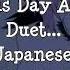 This Day Aria Japanese Sub Español