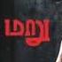 ADANGA MARU BGM FOR RINGTONE