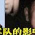 邱会作回忆录 18 军队农副业生产 三年灾害对军队的影响