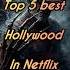 Scariest Horror Movies Of 2023 You Won T Believe Made The Cut