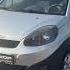 Обзор Chery IndiS S18D I 2012 г ПРОХОР Просто Хорошие Автомобили