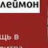 Святой Пантелеймон житие помощь в исцелении молитва