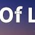 Wanting Qu Jar Of Love Lyrics Another Sunrise Another Sunset