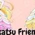 Aikatsu Friends Believe It Love Me Tear With Lyrics