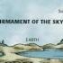 Is The Firmament Of The Bible Really The Unbreakable Glass Ceiling Re Upload Muted Track