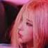 BLACKPINK Shut Down Official Instrumental