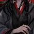 Mo Dao Zu Shi Sad Wei Wuxian Untamed 2d