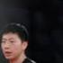 China Vs Germany Men S Team Final At Tokyo 2020