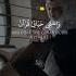 Rahman Ya Rahman Mishary Rashid Al Afasy Nasheed With English Translation
