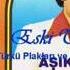 Aşık Gülabi Sefil Baykuş Orjinal Kayıt Eski Türküler YouTube