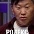 жми по ссылке на полное видео Ролекс на последние деньги ролекс бизнес истории кризис Rolex