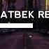 Erbolat Моя королева Remix