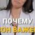 От чего зависит нормальная работа мозга сон память