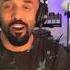 CRAIG DAVID RISE FALL PERFORMANCE 2021