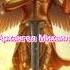 Архангелу Михаилу Это стоит услышать Angel рек музыка песня топ любовь псалом