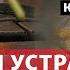 Украина объявляет эвакуацию Россия устраивает второй Бахмут Радио Донбасс Реалии