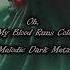 Oh My Blood Runs Cold Melodic Dark Metal DarkMetal MetalMusic MelodicMetal