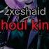 Zxcshaid Ghoul King текст песни