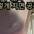 펨돔 스타킹 팁토 FD펨돔 살스 능욕 조련 텔레그램 관련공지 펨돔 팁토 스타킹 살스 스타킹발 여자발 페티쉬 E CvpBdNQnU