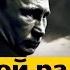 Победа Эрдогана На сколько хватит экономики России Путин теряет влияние Гомофобия как оружие