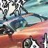 SANUMACHI CERTAIN ROOM HIES JUS DONT NOTICE W DJ AO Sweet Phonk 25