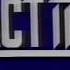 Act III Television Columbia Pictures Television 1991