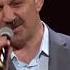 Yıldırım Budak Olmuyor Canlı Performans 2024