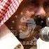 اصبح علينا الصبح بدر الليمون Aboa2oo2 بدر الليمون