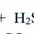 Sodium Hydroxide And Sulfuric Acid Yields Sodium Sulfate And Water