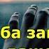 4 способа заполнить пустоту в вашей жизни