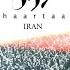 Iran Original Mix