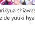 Happiness Charge PreCure Wow Eng Rom