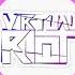Virtual Riot Purple Dragon
