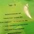 2014 Slovak Army 24hr MRE Meal Ready To Eat Taste Test Review Emergency Food Ration Pack