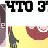 Что такое гистамин H1 H2 H3 H4 рецепторы Локализация и эффекты гистаминовых рецепторов
