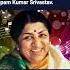 Mere Naseeb Mein Lata Mangeshkar TheAnupamiamLoveQuatrains