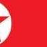무장으로 받들자 우리의 최고사령관 March Let S Support Our Supreme Commander With Arms
