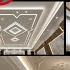 Latest False Ceiling Design Ideas For A Modern Home Trends 2025 Ceilingdesign Falseceilingdesign