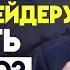 Когда трейдеру уходить на пенсию Трейдеры пенсионеры кто они