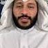 Abdul Rahman Al Ossi Surah Al Qari Ah 101 Live Instagram Recording From Bahrain 19 05 20