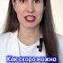 Как узнать о беременности до начала менструации