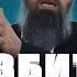 Царство депрессии ᴴᴰ Спасение для человечества Абу Ханзала на русском NO KUFR