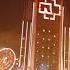 Rammstein SONNE Live Luxembourg 20 07 2019