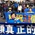 聽紀元 揭大饑荒真相 退休中學校長聲明退出中共 大紀元新聞網